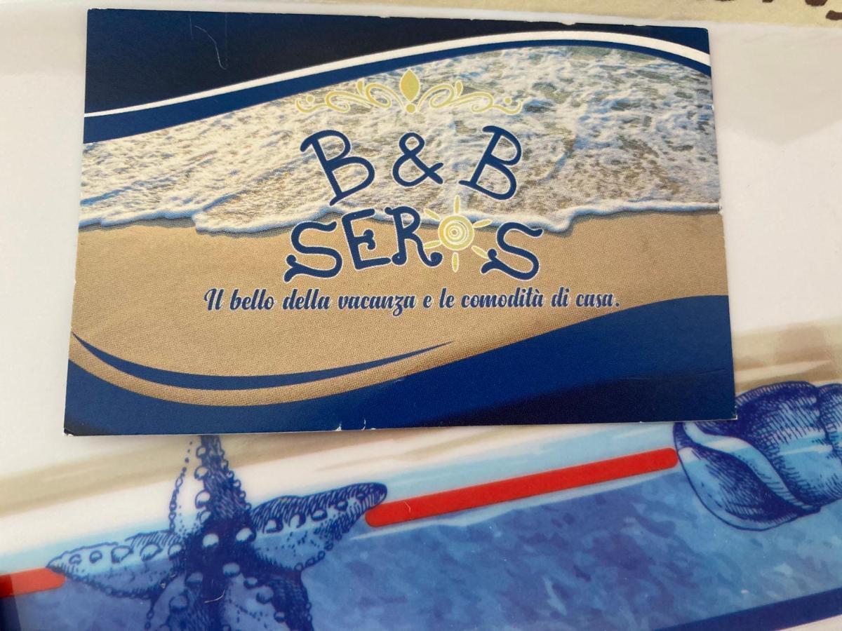 Seros *